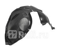 ST-RND1-016L-2-R - Подкрылок передний левый (SAT) Nissan Terrano 3 (2014-2021)