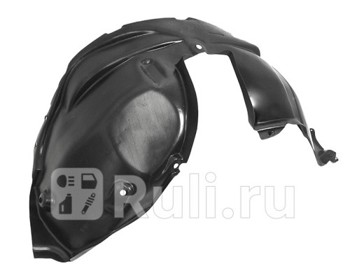 ST-RND1-016L-2-R - Подкрылок передний левый (SAT) Renault Duster (2010-2015)