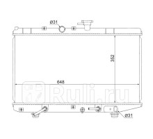 KI0004 - Радиатор охлаждения (SAT) Kia Rio 1 (1999-2005)