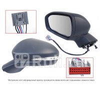 ST-FD31-940-2 - Зеркало левое (SAT) Ford Mondeo 5 (2014-2021)