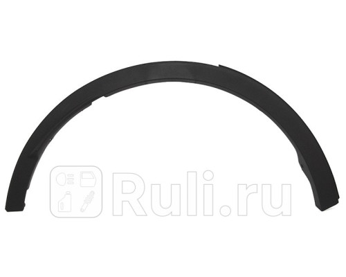 ST-109-0004 - Молдинг арки крыла правый задний (SAT) Toyota C-HR (2016-2019)