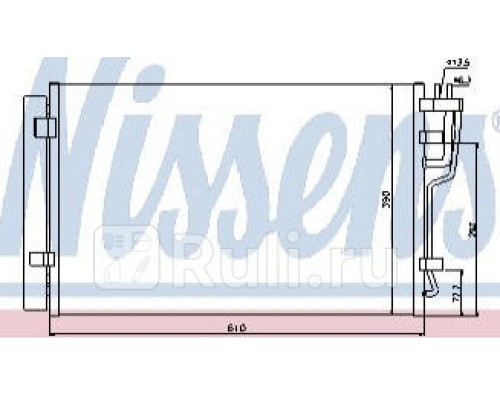 940006 - Радиатор кондиционера (NISSENS) Hyundai Elantra 4 HD (2007-)