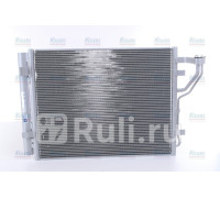940007 - Радиатор кондиционера (NISSENS) Hyundai i30 (2007-2012)