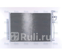 940010 - Радиатор кондиционера (NISSENS) Chevrolet Captiva (2011-2016)