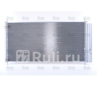 940036 - Радиатор кондиционера (NISSENS) Toyota Auris (2006-2010)