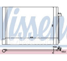 940058 - Радиатор кондиционера (NISSENS) BMW X5 E70 (2007-)