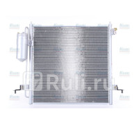 940068 - Радиатор кондиционера (NISSENS) Mitsubishi L200 (2006-2015)