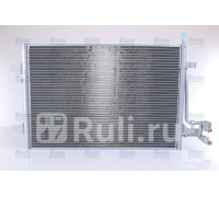 940097 - Радиатор кондиционера (NISSENS) Ford Fiesta 5 (2006-2008)