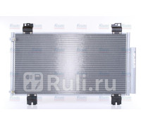 940113 - Радиатор кондиционера (NISSENS) Honda Accord 8 (2008-2013)