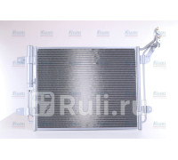 940138 - Радиатор кондиционера (NISSENS) Volkswagen Tiguan (2011-2016)