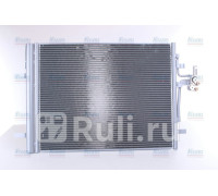 940155 - Радиатор кондиционера (NISSENS) Volvo S80 (2006-2013)