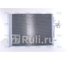 940155 - Радиатор кондиционера (NISSENS) Volvo S80 (2006-2013)