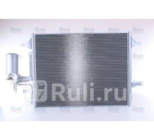 940159 - Радиатор кондиционера (NISSENS) Volvo S60 (2010-2018)