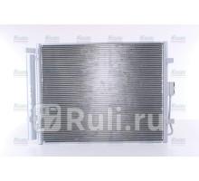 940217 - Радиатор кондиционера (NISSENS) Kia Soul 1 (2008-2011)