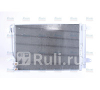 940238 - Радиатор кондиционера (NISSENS) Volkswagen Jetta 6 (2010-2019)