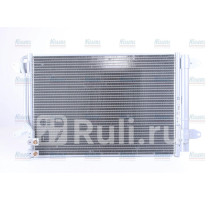 940238 - Радиатор кондиционера (NISSENS) Volkswagen Jetta 6 (2010-2019)