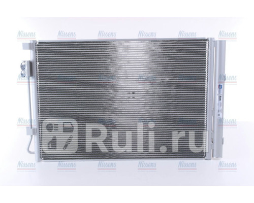 940243 - Радиатор кондиционера (NISSENS) Kia Rio 3 рестайлинг (2015-2017)