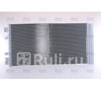 940259 - Радиатор кондиционера (NISSENS) Renault Megane 3 рестайлинг (2014-2016)