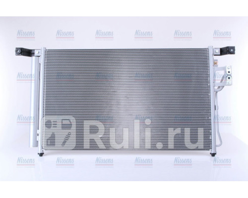940278 - Радиатор кондиционера (NISSENS) Hyundai Santa Fe 2 (2006-2012)