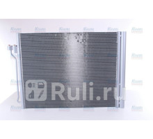 940288 - Радиатор кондиционера (NISSENS) BMW 5 F10 (2009-2017)