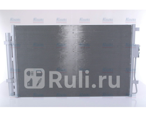 940392 - Радиатор кондиционера (NISSENS) Hyundai Santa Fe 3 (2012-2018)