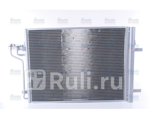 940398 - Радиатор кондиционера (NISSENS) Ford Kuga 2 (2012-2016)