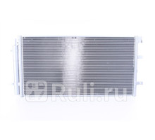 940453 - Радиатор кондиционера (NISSENS) Audi A4 B8 рестайлинг (2011-2015)