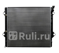 SG-TY0009-120 - Радиатор охлаждения (SAT) Toyota Land Cruiser Prado 150 рестайлинг (2013-2017)