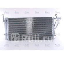 940552 - Радиатор кондиционера (NISSENS) Kia Magentis EF (2000-2006)