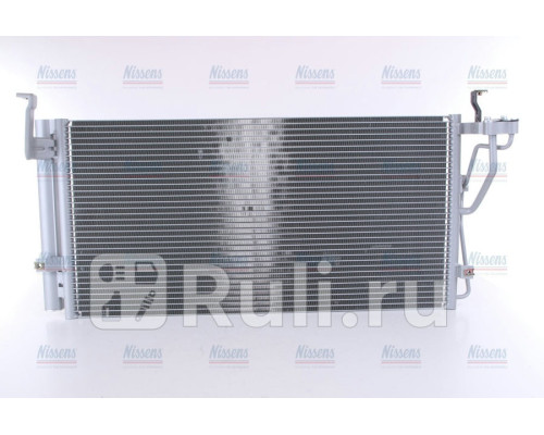 940552 - Радиатор кондиционера (NISSENS) Kia Magentis EF (2000-2006)