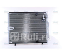 94158 - Радиатор кондиционера (NISSENS) BMW E34 (1988-1996)