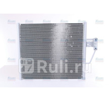 94529 - Радиатор кондиционера (NISSENS) BMW E39 (1995-2004)