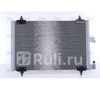 94542 - Радиатор кондиционера (NISSENS) Peugeot Partner origin (2002-2011)
