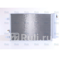 94575 - Радиатор кондиционера (NISSENS) Seat Alhambra (2000-2010)
