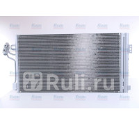 94674 - Радиатор кондиционера (NISSENS) Mercedes Vito W639 (2003-2014)