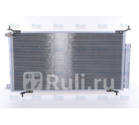 94772 - Радиатор кондиционера (NISSENS) Honda CR-V 2 рестайлинг (2004-2006)
