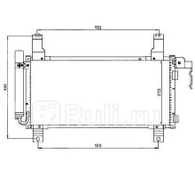 94792 - Радиатор кондиционера (NISSENS) Mazda 6 GG (2002-2008)