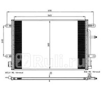 94851 - Радиатор кондиционера (NISSENS) Audi A4 B6 (2001-)