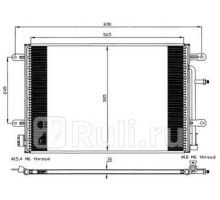 94851 - Радиатор кондиционера (NISSENS) Audi A4 B6 (2001-)