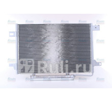 94910 - Радиатор кондиционера (NISSENS) Mercedes W169 (2004-2012)