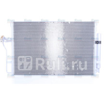 94917 - Радиатор кондиционера (NISSENS) Volkswagen Crafter (2006-2016)