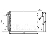 94981 - Радиатор кондиционера (NISSENS) Kia Ceed 1 (2007-)