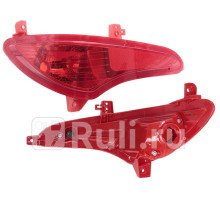ST-321-29S2L-UE-R - Фонарь левый задний в бампер (SAT) Hyundai Solaris 1 рестайлинг (2014-2017)