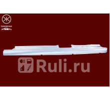 9504012 - Порог правый (KLOKKERHOLM) Volkswagen Polo (1999-2001)