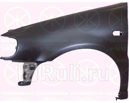 9504311 - Крыло переднее левое (KLOKKERHOLM) Volkswagen Polo хэтчбэк (1994-1999)