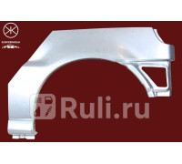 9504591 - Ремонтная арка крыла левая задняя (KLOKKERHOLM) Volkswagen Polo (1999-2001)