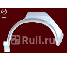 9520581 - Ремонтная арка крыла левая задняя (KLOKKERHOLM) Volkswagen Golf 1 (1974-1993)