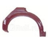 9521582 - Ремонтная арка крыла правая задняя (KLOKKERHOLM) Volkswagen Golf 2 (1983-1992)