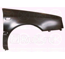 9522314 - Крыло переднее правое (KLOKKERHOLM) Volkswagen Golf 3 (1991-2000)