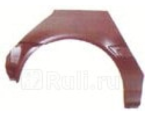 9522592 - Ремонтная арка крыла правая задняя (KLOKKERHOLM) Volkswagen Golf 3 (1992-1997)